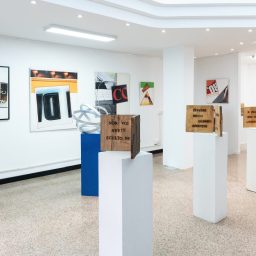 Gallery Morphè