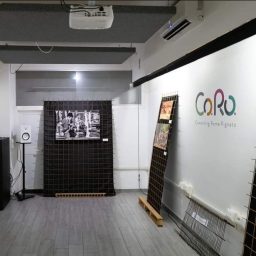 Co.Ro. Coworking Rome Pigneto